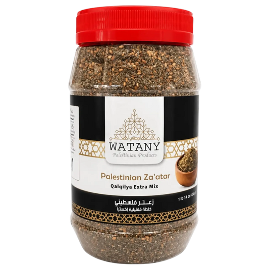 Mélange de za'atar palestinien Qalqilya extra 500g – Za'atar pour manakish, fromage et amuse-bouches sains