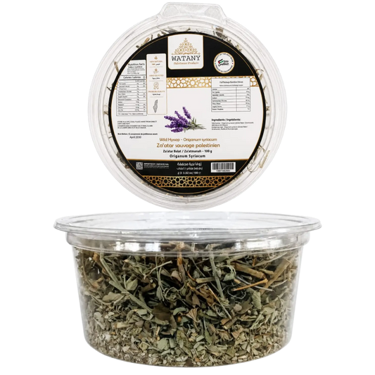 Hysope sauvage – Origanum syriacum (Zaatar Balat / Zaatmanah) 100g – Hysope officinale palestinienne