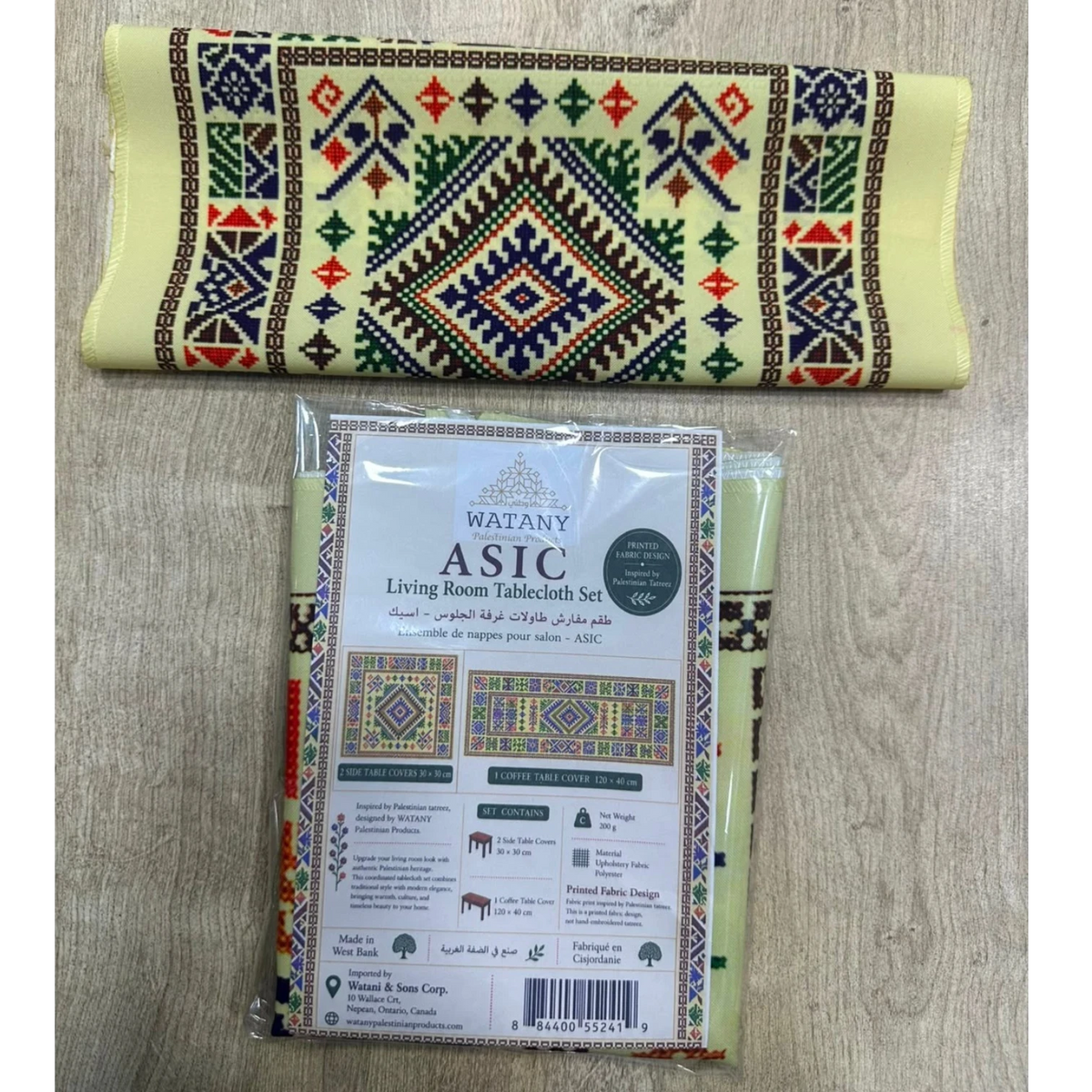 Living Room Tablecloth Set – ASIC