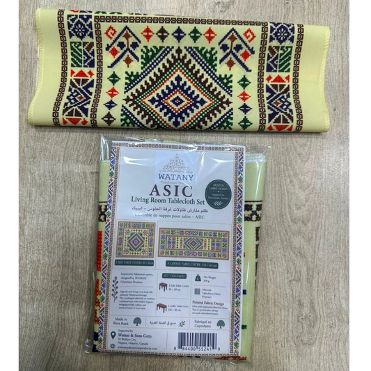 Living Room Tablecloth Set – ASIC