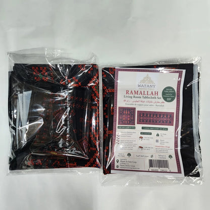 Living Room Tablecloth Set – Ramallah