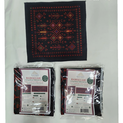 Living Room Tablecloth Set – Ramallah