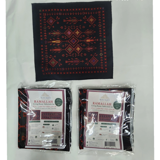 Living Room Tablecloth Set – Ramallah