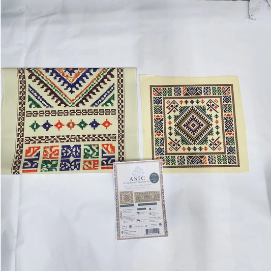 Living Room Tablecloth Set – ASIC
