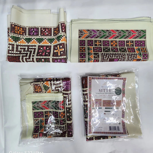 Living Room Tablecloth Set – Sitty