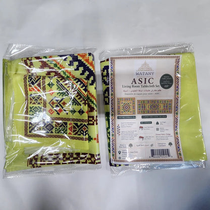 Living Room Tablecloth Set – ASIC Gold color