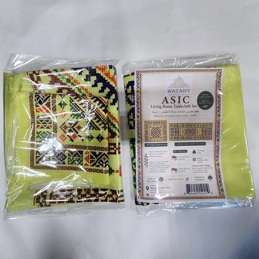 Living Room Tablecloth Set – ASIC Gold color