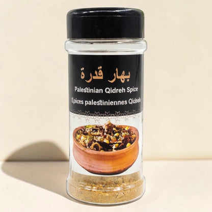 Épices de Qidreh palestiniennes