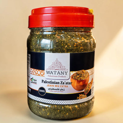 Zaatar Mix Extra palestinien – Mélange de Jénine