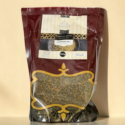 Mélange de zaatar palestinien – Salfeet