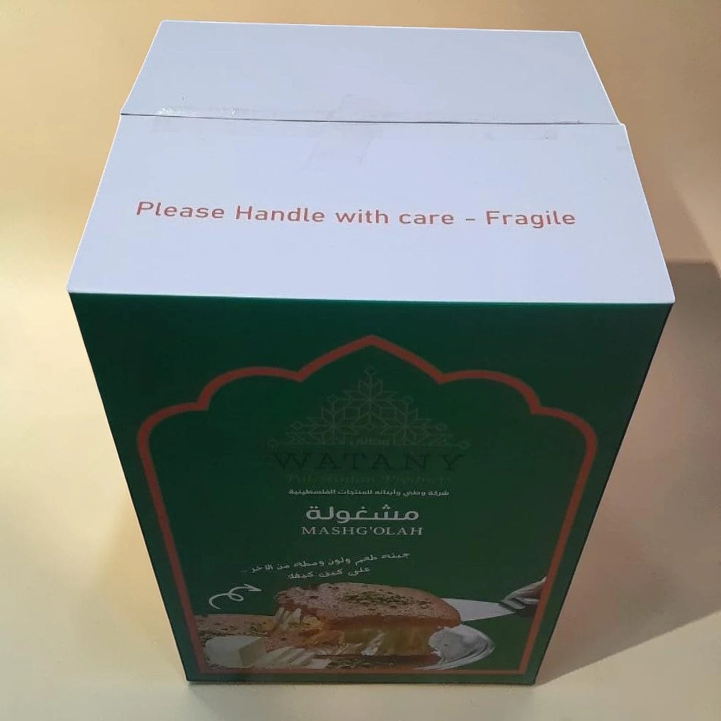Fromage Mashgolah Nabulsi - 10 Kg