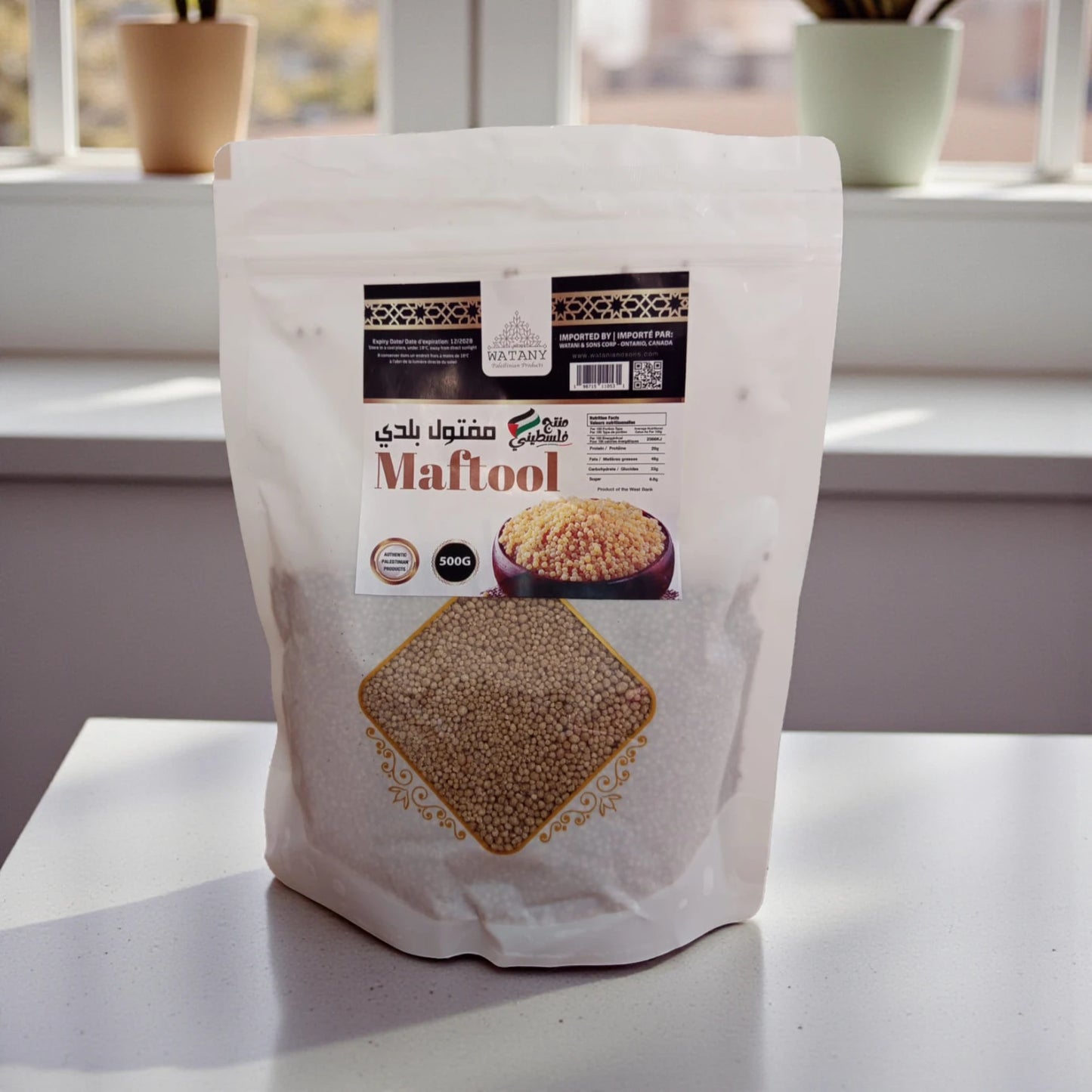 Maftool | Couscous palestinien roulé à la main