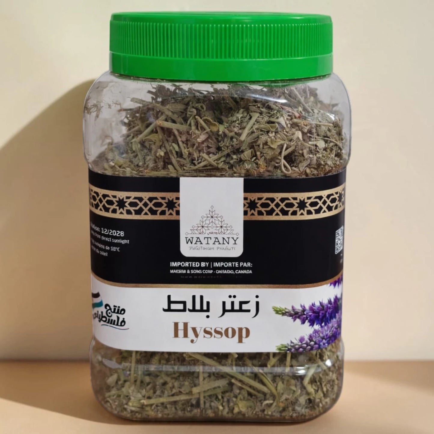 Zaatar Hysope (Balat)