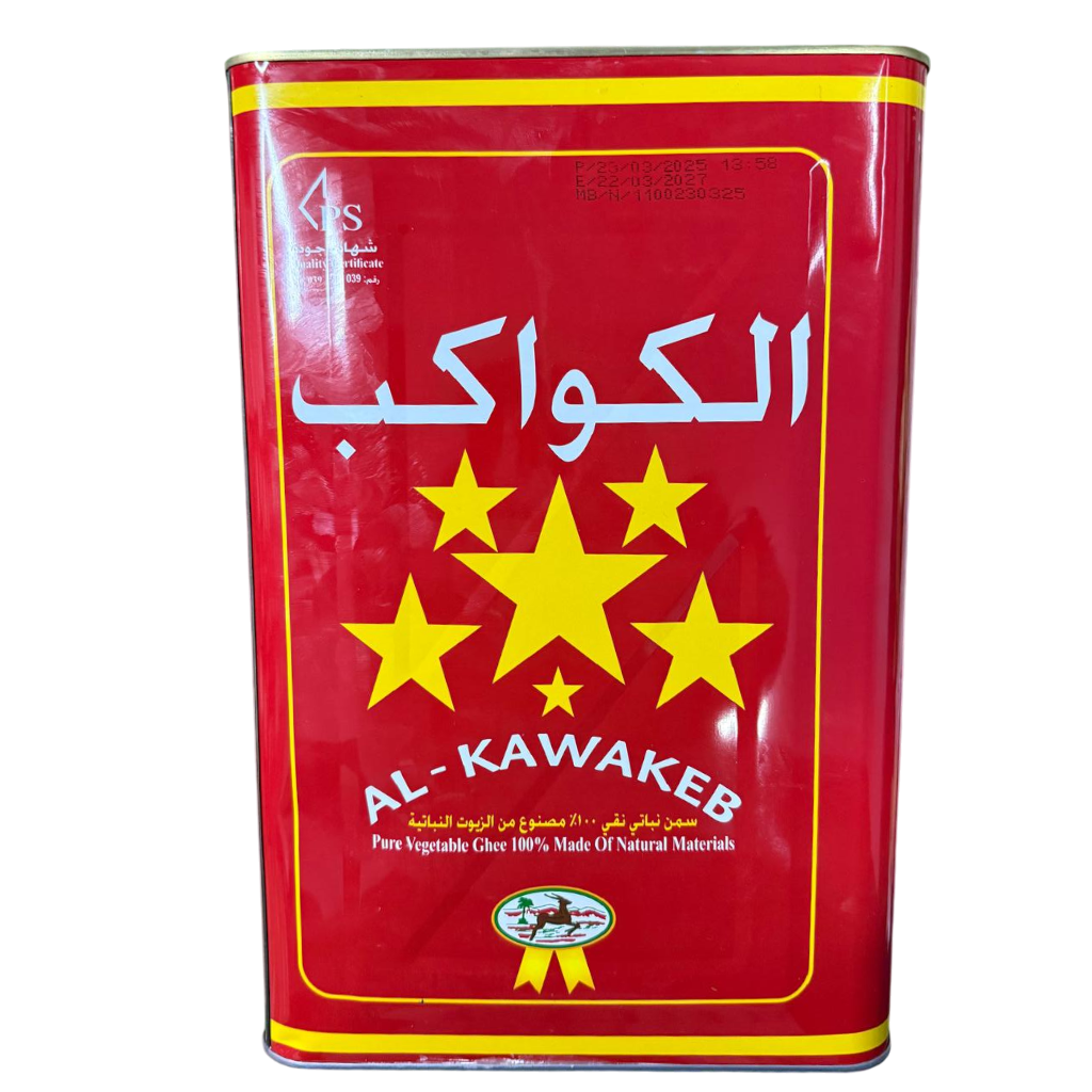 Ghee AL-KAWAKEB