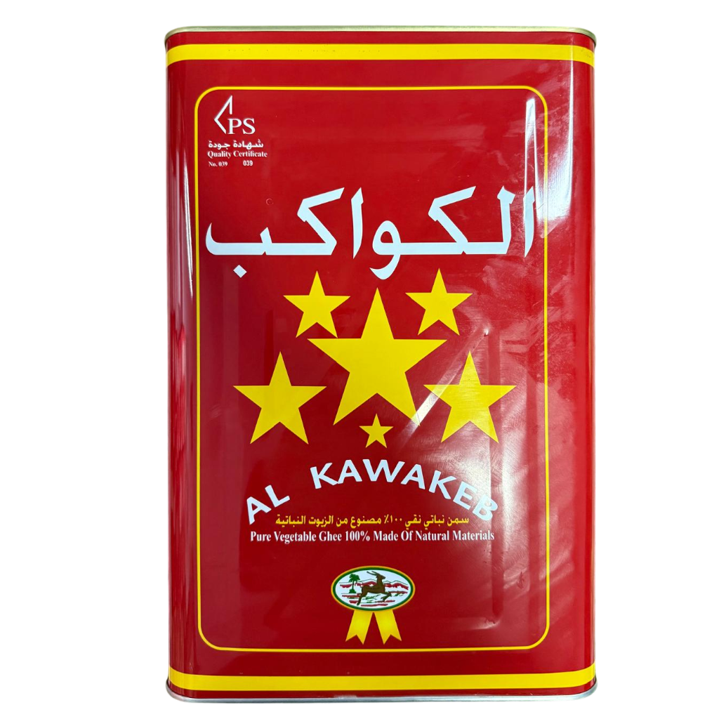 Ghee AL-KAWAKEB